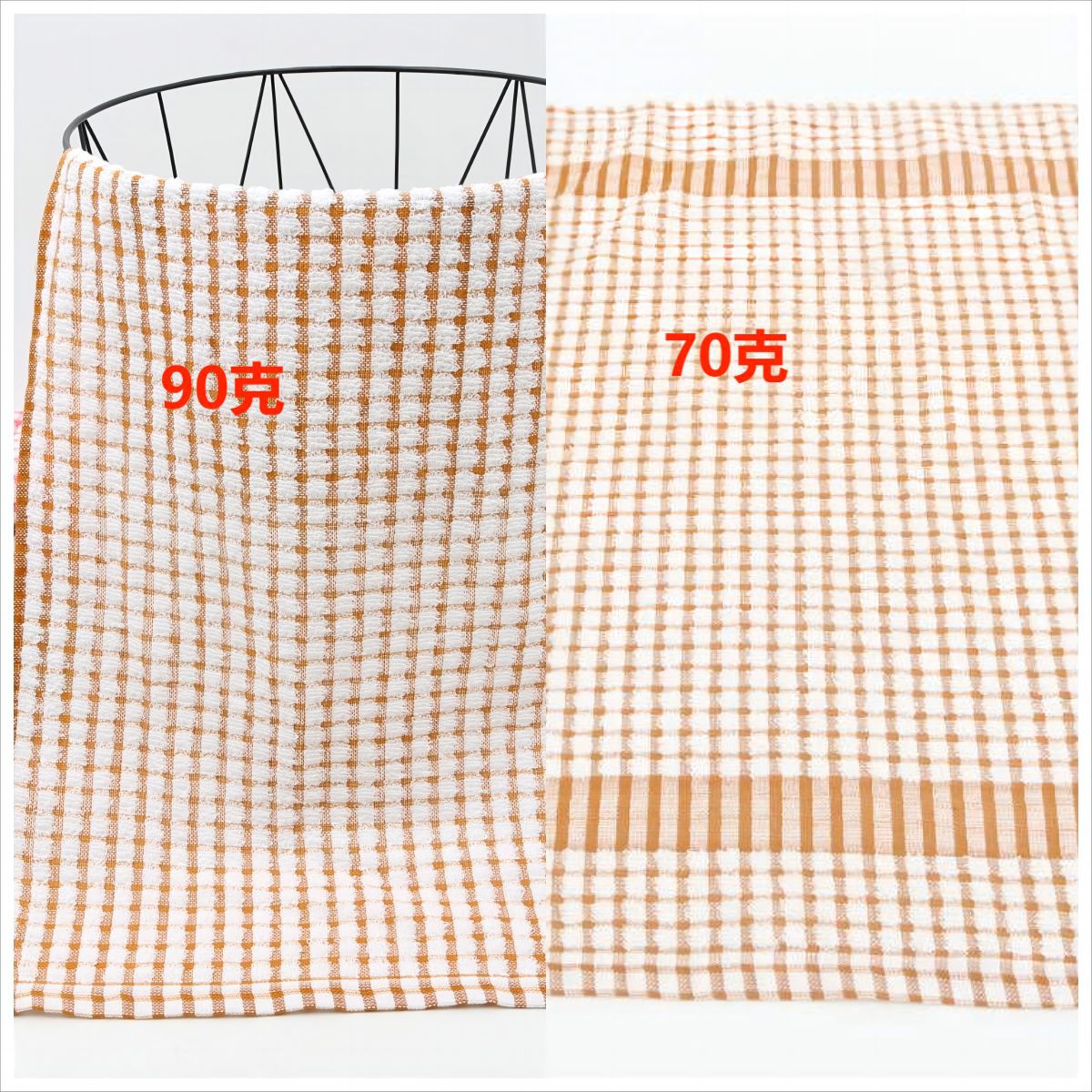 70g kitchen towel and tea towel factory toalla de cocina toalla de cocina comercio exterior algodón