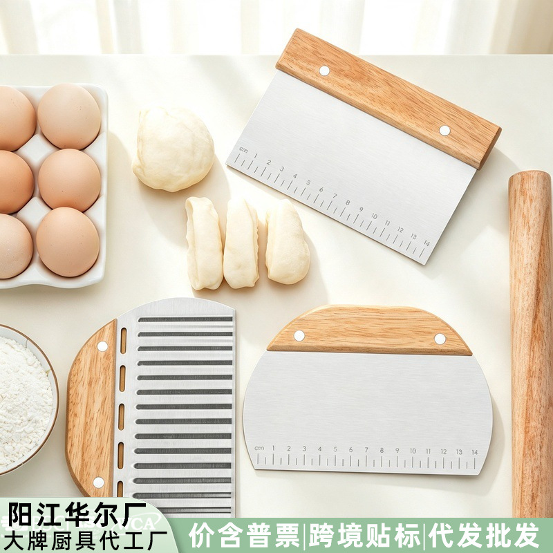 现货木柄不锈钢切面刀带刻度烘焙刮刀蛋糕刀奶油抹刀烘焙工具面团