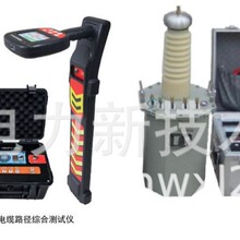 110kV���o����|���Ϝyԇϵ�y �߉���|���Ϝyԇ�x 110KV��|����