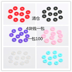 ���z��λȦ �����|Ƥ�K䓽z�K����Ʒ����ֹ�DIY�C�� ��Ȧ ��Ƭ