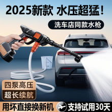 oϴ܇C߉ˮϴ܇늄ӳ늳؏ˮ