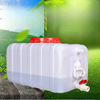 thickening Plastic water tank bucket household Storage Large capacity horizontal rectangle Water bucket