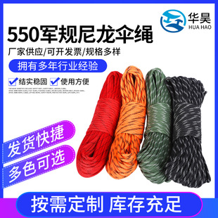 �S�ҹ������l550�������K����������о���K����Ұ�I������K