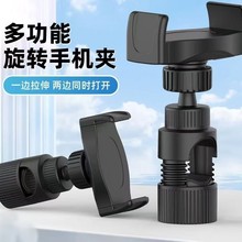 ֱ��֧������֙C�p�Cλ���Cλ�D���^�̶��S�M�U��������ܔUչ��