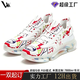 男式板鞋;男式运动单鞋;男式帆布鞋