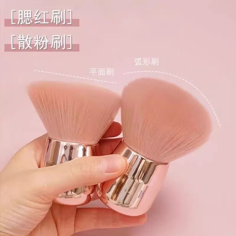 New Manicure Mushroom Head Loose Powder Brush Makeup Brush Cleaning Dust Makeup Brush Blush Brush Makeup Utensils