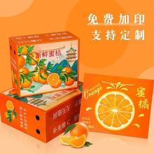 ӿȪ�۽ۼ���Y�а��b5��10���b����ˮ���պ������l���M�OӋ