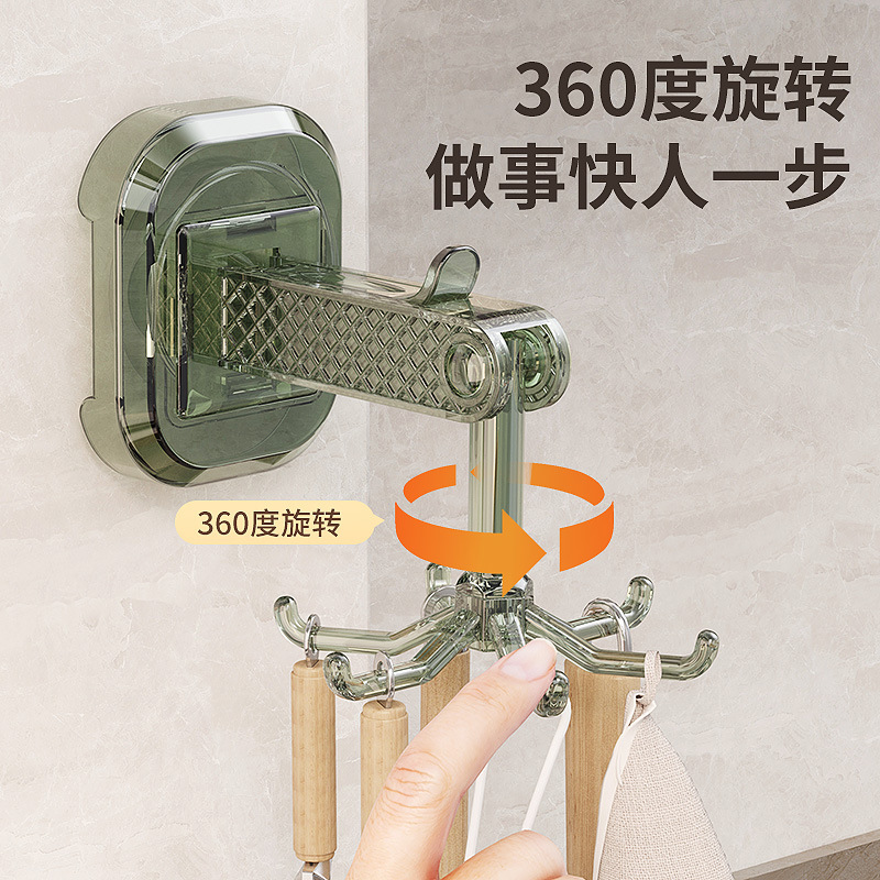 Hoje en casa ventosa seis garras rotatoria gancho de cocina sin perforación pared colgante multifuncional gabinete de baño pared colgante estante de almacenamiento image 4