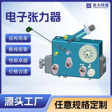 ӏ @O늙C늾|߾ȷž ď