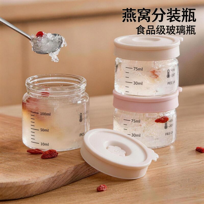 Bird's nest storage bottle, food-grade, steamable, high-temperature resistant stew pot, fish maw and white fungus cup, high borosilicate glass sealed jar Bird's nest storage bottle, food-grade, steamable, high-temperature resistant stew pot, fish maw and white fungus cup, high borosilicate glass sealed jar