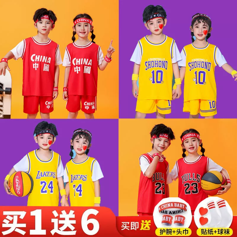 Детская баскетбольная форма, костюм, трикотаж для мальчиков, спортивная одежда для девочек, 1 июня, детский сад, ученик начальной школы, тренировочная спортивная одежда, одежда