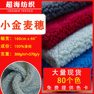 Դ�^�S�ҬF؛360gС�������w�����q�������Ь�����ϲ�ƥ����q