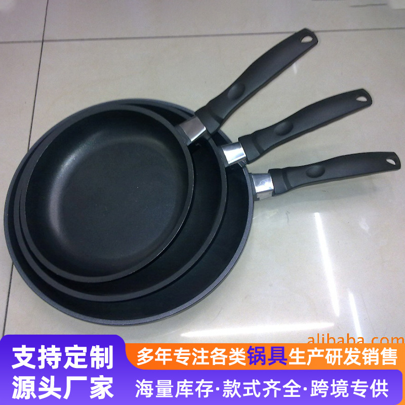 Moldeo desechable moderno simple imitación fundición sartén wok pan regalo al por mayor suministro directo de fábrica