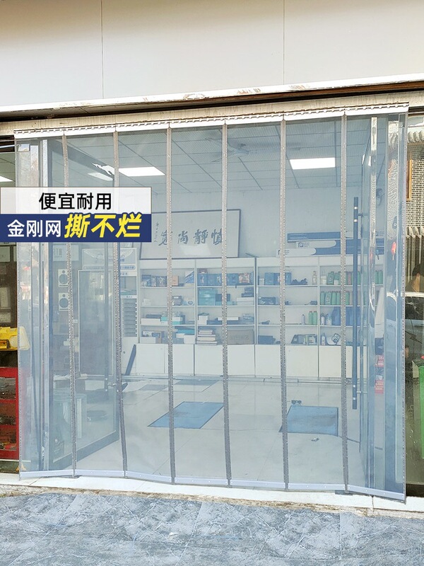 2026 New Model Summer Mosquito-Proof Door Curtain for Shops, Commercial and Home Use, Rural Door Fly-Proof Magnetic Screen Door with Diamond Mesh 2026 New Model Summer Mosquito-Proof Door Curtain for Shops, Commercial and Home Use, Rural Door Fly-Proof Magnetic Screen Door with Diamond Mesh