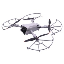 爱纳用于DJI MINI 3/3PRO螺旋桨保护罩 护桨 防撞圈 无人机配件