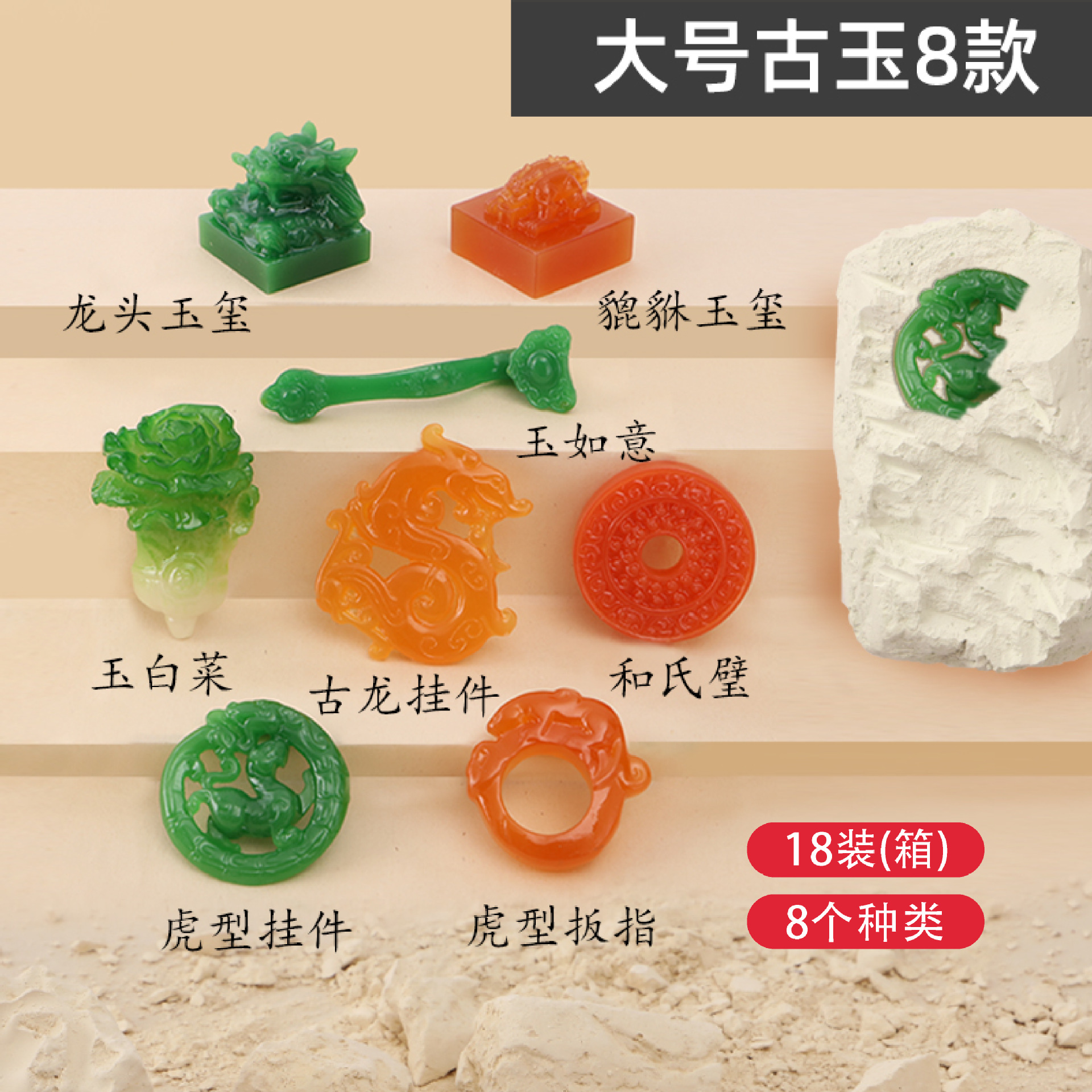 P082-36-Full 케이스 라이브 에디션 중형 법원 옥