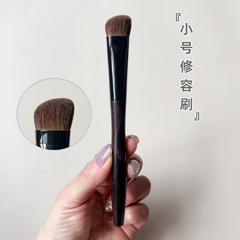 Ebony handmade horse hair MN18 matte high gloss brush local makeup details small size repair brush
