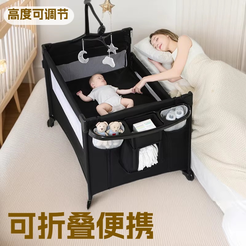 Cama de bebé móvil multifuncional cama de bebé plegable portátil cama de empalme de bebé recién nacido