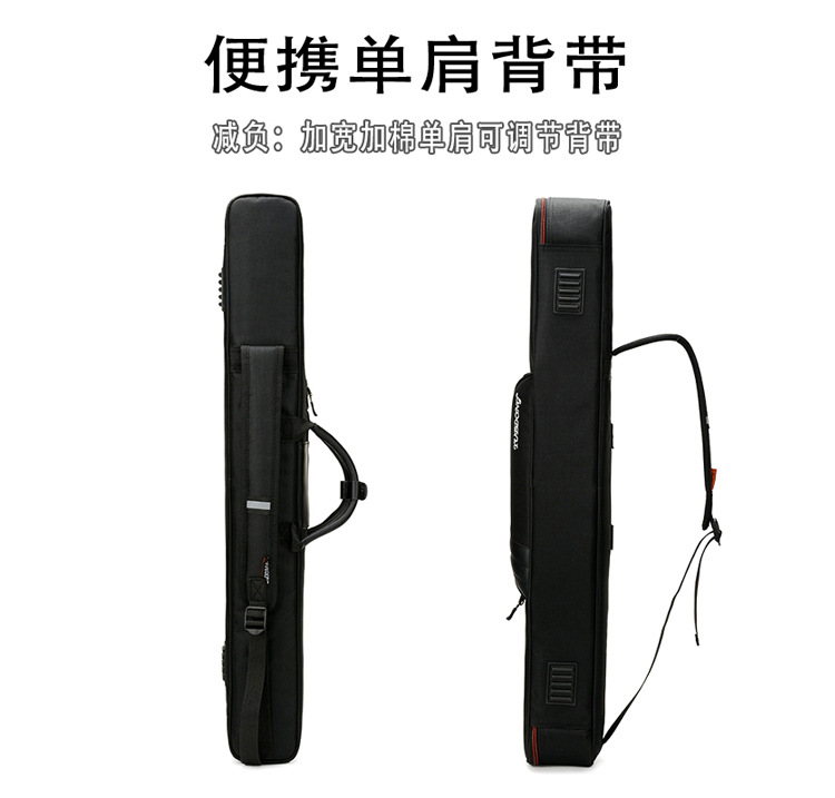 Akai Professional EWI Soft Case TRI BAG Compatible w/ EWI Solo