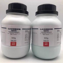 西陇科学 七水合硫酸亚铁 分析纯颗粒500g 绿矾组培CAS:7782-63-0