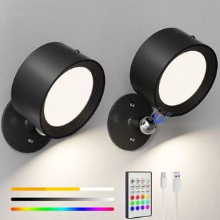 Cross-Border Magnetic Wall Lamp, Adjustable Eye Protection Lamp, Rgb Double-Sided Luminous Stair Lamp, Modern Simple Corridor Aisle Lamp