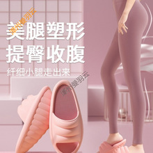 摇摇鞋女拉筋瘦身瑜伽塑型平衡鞋厚底瘦