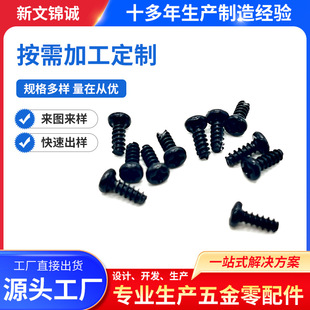 ����̼䓺�ɫ�L���ݽz ��X�C���Դɢ���ݽz ʮ��Сƽ�^�Թ�A��