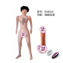 帅哥猛男抽插阳具仿真男充气娃娃女用情趣自慰成人用品代发