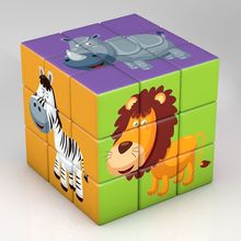 幼儿园儿童创意三阶魔方玩具 小孩恐龙动物汽车图案智力