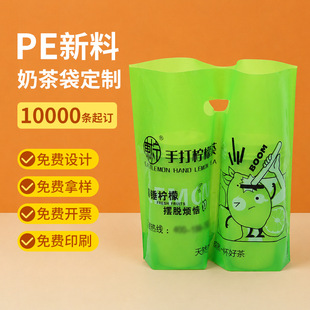 �̲������̲���ӿ������l���һ���������Ʒ���b���ϼӺ�