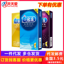 ����������10ֻ�b�±�002 �Ӹ��w�������ݼy�Ử�z������Ӌ����Ʒ