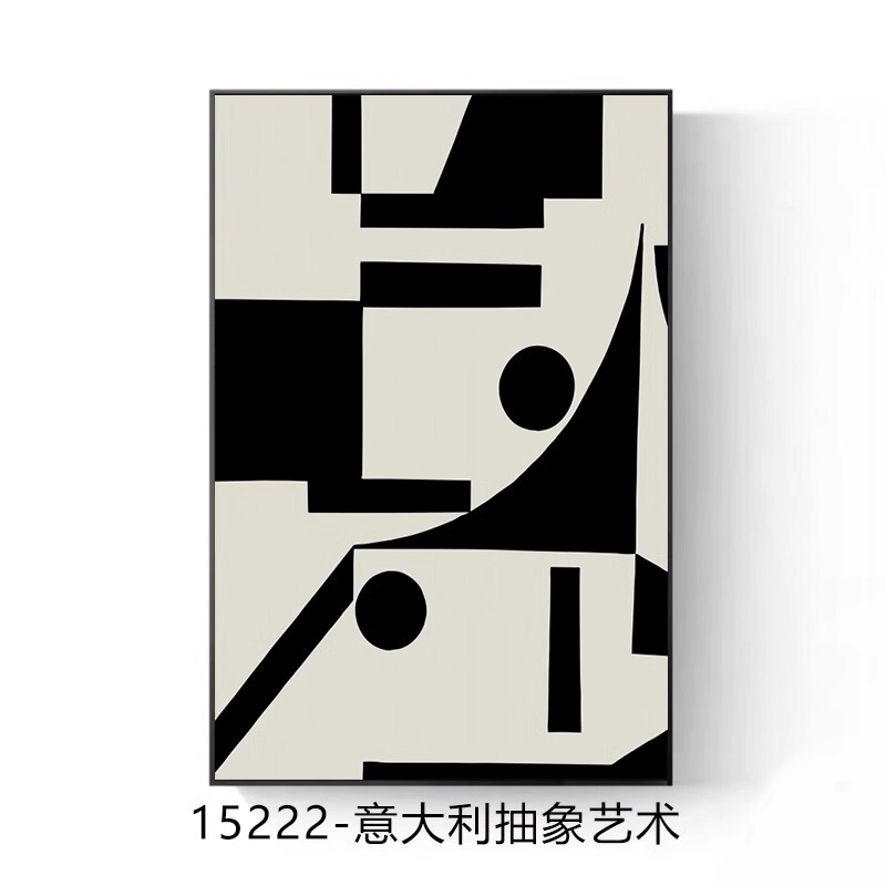 极简黑白灰客厅装饰画高级感铝合金框抽象挂画落地画玄关沙发壁画|undefined