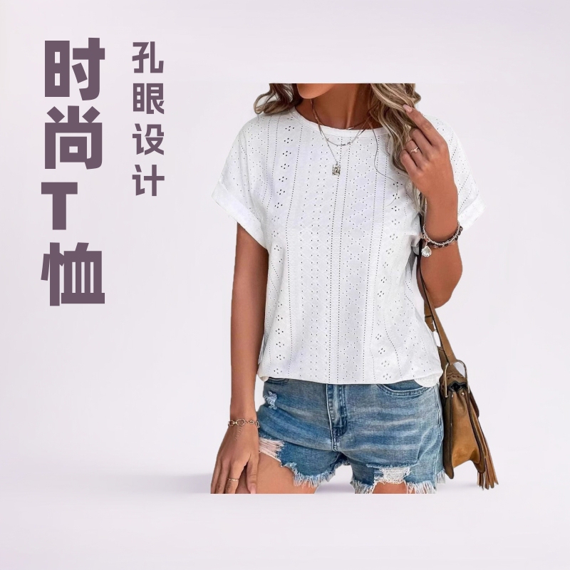 Top with Eyelets, Curved Hem for Summer and Spring, 2025 Casual Women's Short-Sleeved Fashion T-Shirt, Beach Vacation Short Style