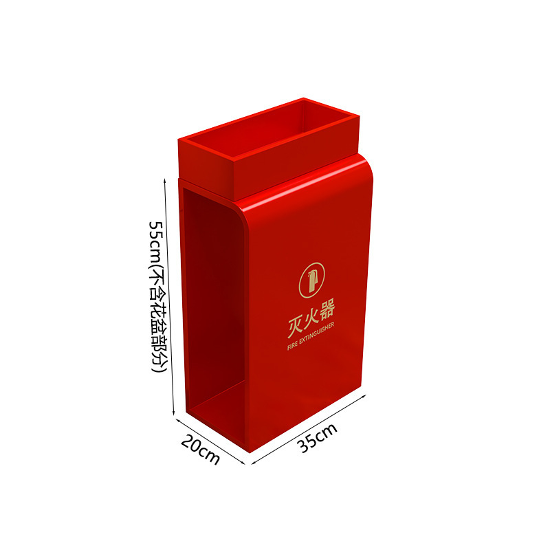 消防箱消防器材应急收纳柜酒店落地式放置4/5kg商场店铺灭火器箱|undefined
