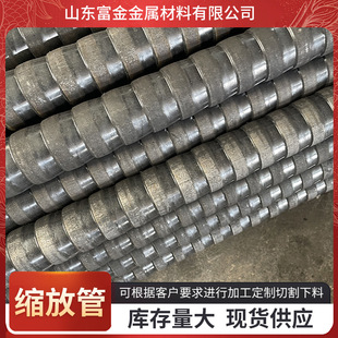 �s�Źܼӹ����P䓿s�Ź� 20G�s�Ź�偠tɢ�ᶨ�߼ӹ�偠t�s�Ź�