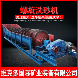 ��������悹�FG-10����ϴɰ�Cɳ����ϴɳ�C����ȫ��ɰʯ