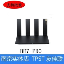 �m����A��·��BE7 Pro WiFi7 6500Mȫ2.5GE�W�� ��������