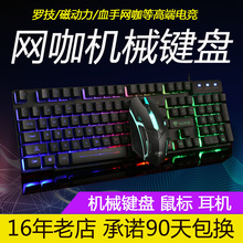 ��Ʒ2���־W���Cе�I�P��˶��C�Ⱥ����S�Α򱳹�늸���C