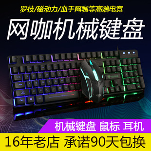 ��Ʒ2���־W���Cе�I�P��˶��C�Ⱥ����S�Α򱳹�늸���C