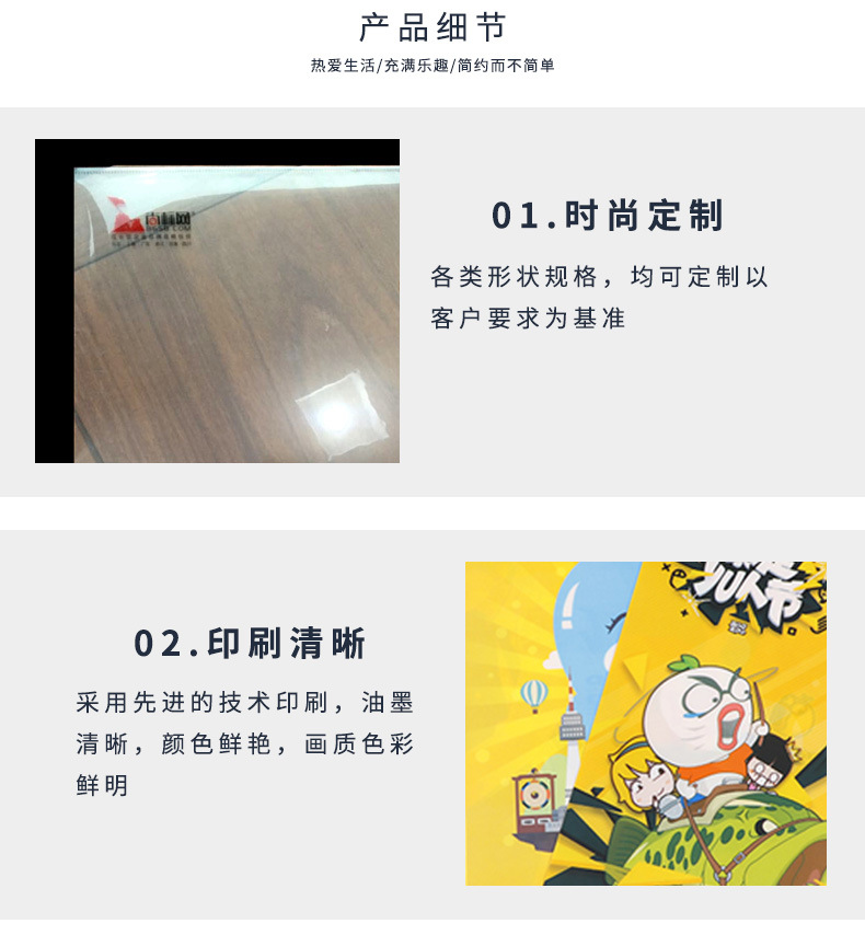 详情_09.jpg
