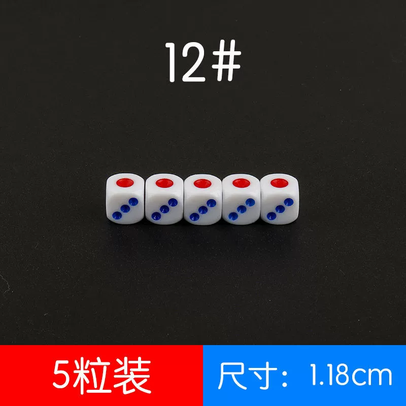 Big white entertainment dice rounded