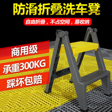 ���lϴ܇��܇�����ۯB�����ϱ�yʽ���Ӄɲ��ʶ๦��̨�A�ߵ͵���