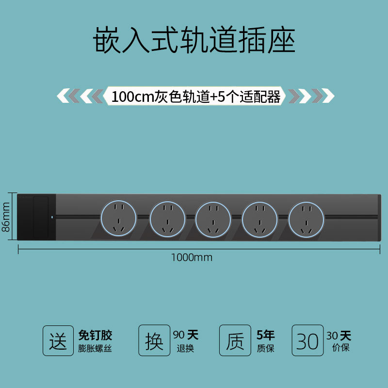 Ƕʽؿһϵ簵װͱ߹̨׾