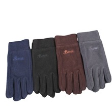 男女士秋冬季经典款摇粒绒绣字手套 多色保暖宽大户外抓绒超柔舒