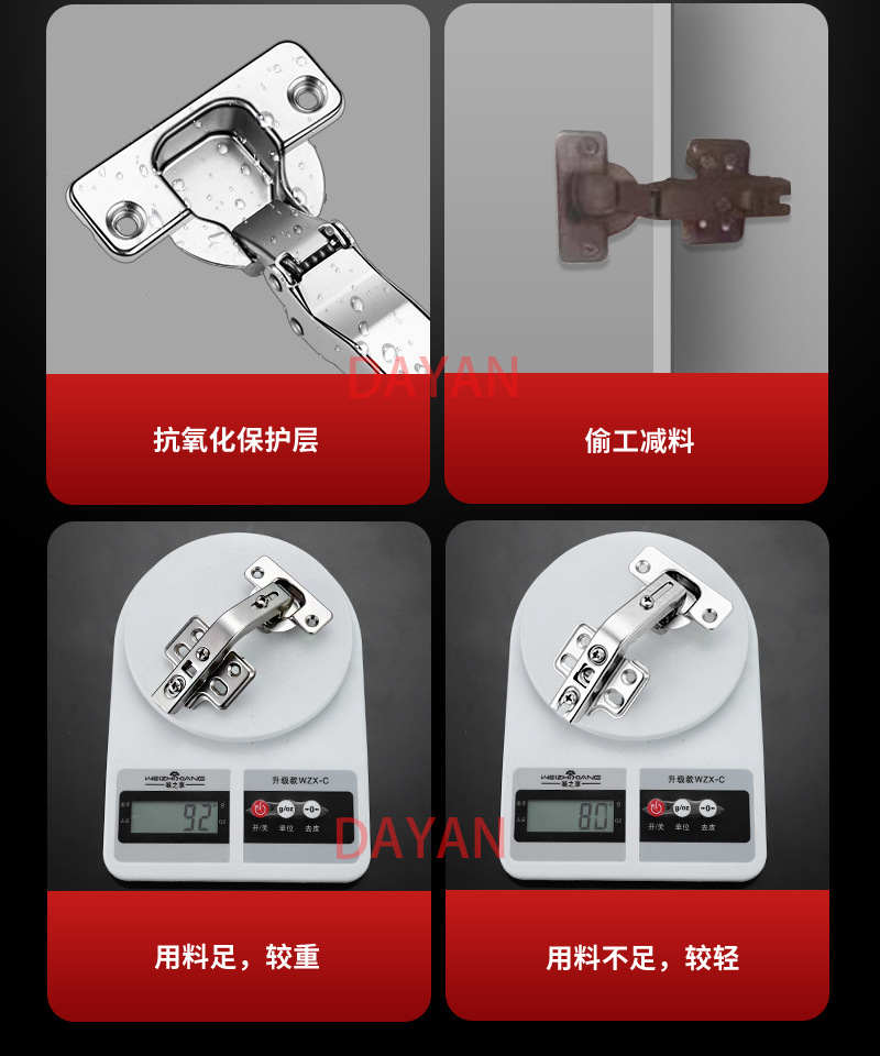 详情_09