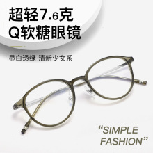 50117�¿�&beta;����R��Ů�n�����R�܌W����Ȕ���ҕ��W��ⁿ��