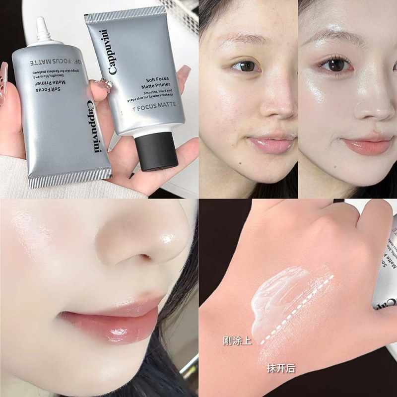 Crema facial de niebla de coque suave