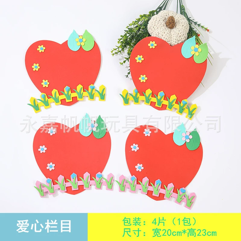 Wall decorations for kindergarten for elementary school students, flowerpot from foam, layout