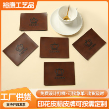 Դ^SPUƤţѝӡ̘logoFboƤƤƶ