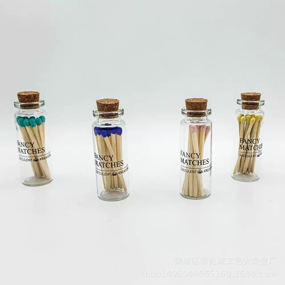 香薰蜡烛火柴迷你玻璃瓶火柴 免费设计礼品火柴 厂家定制彩色火柴